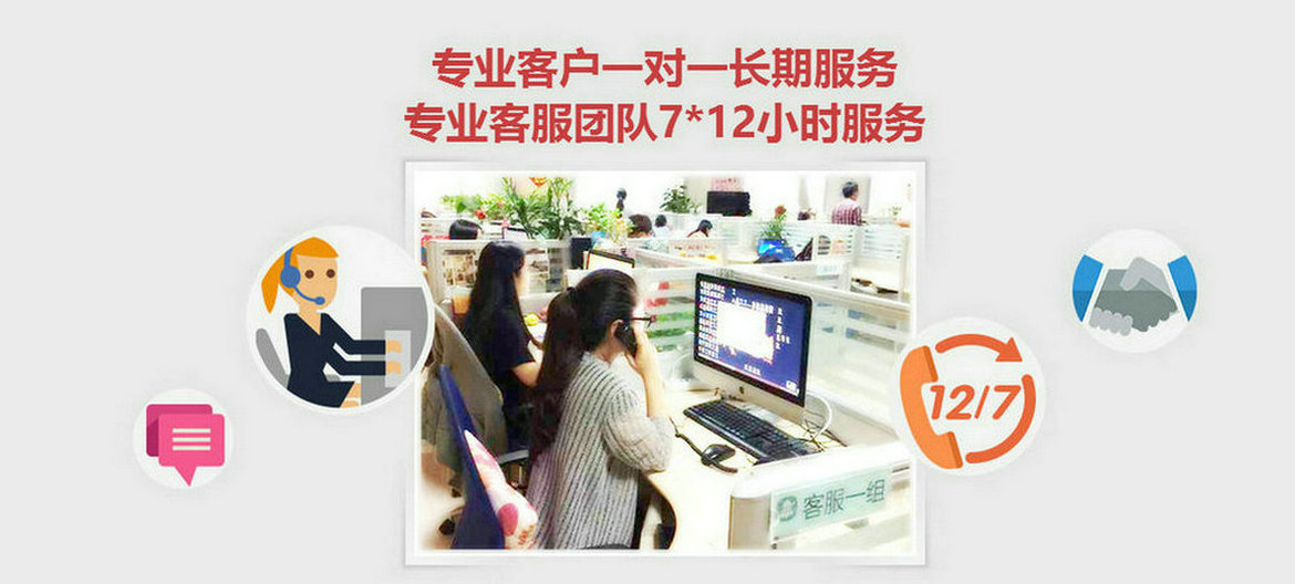 抚顺联通彩铃定制