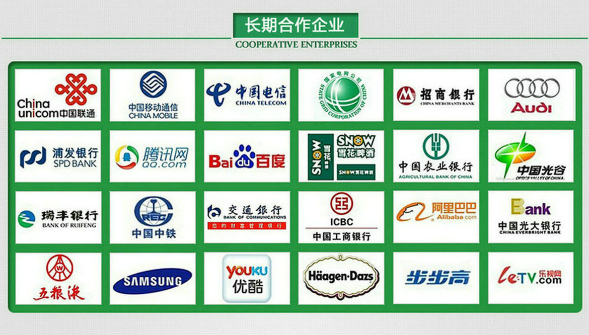 抚顺移动彩铃办理