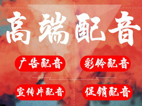 开封微信彩铃办理
