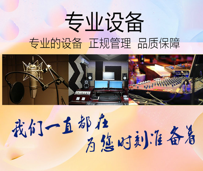 滁州彩铃办理