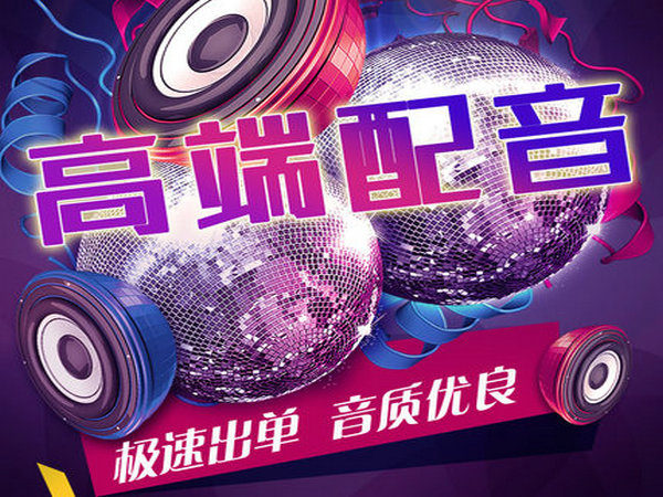 周口彩铃办理