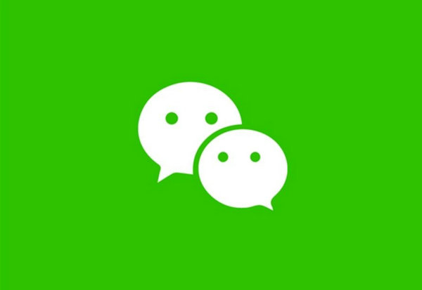采摘园微信铃声
