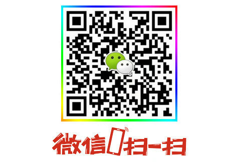 义马微信彩铃办理