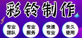 常见问题